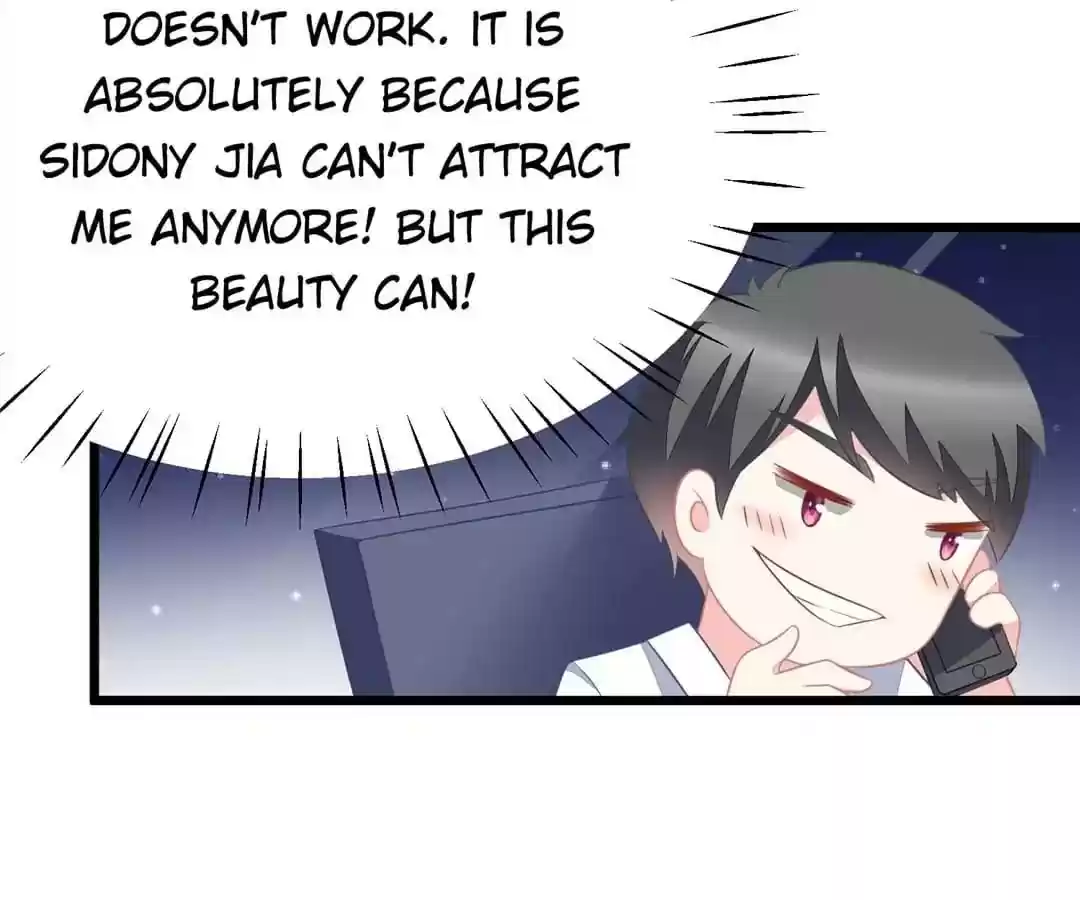 Jerk, You Can't Escape Chapter 76