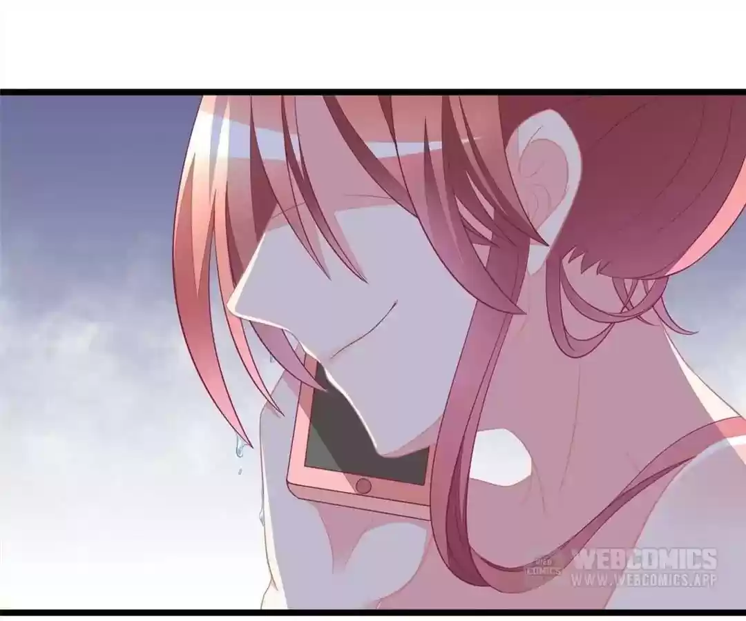 Jerk, You Can't Escape Chapter 76