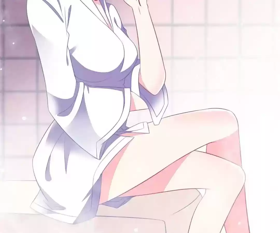 Jerk, You Can't Escape Chapter 76