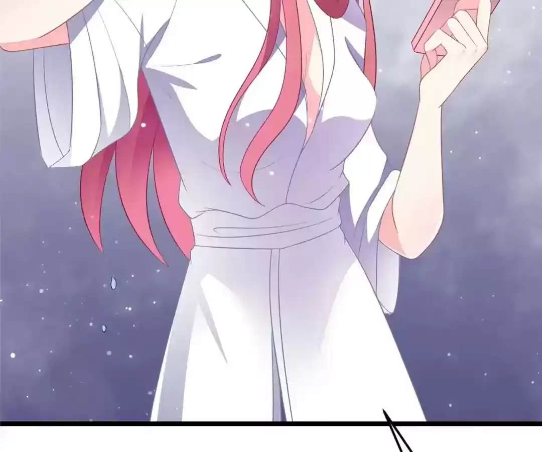 Jerk, You Can't Escape Chapter 76