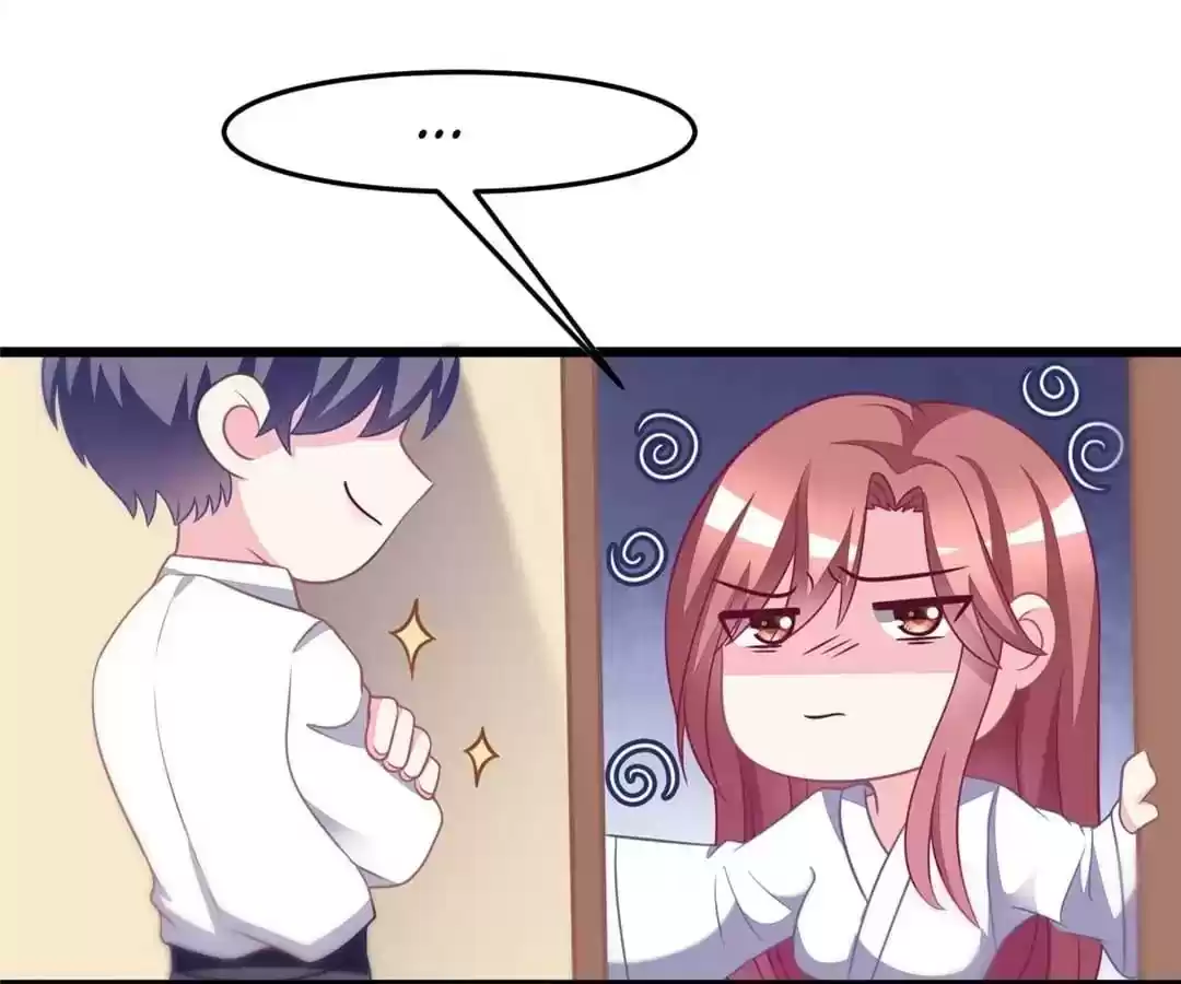 Jerk, You Can't Escape Chapter 77