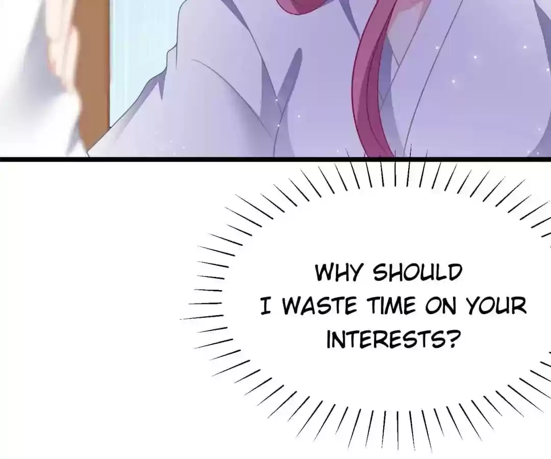 Jerk, You Can't Escape Chapter 77