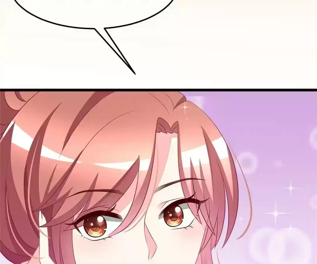 Jerk, You Can't Escape Chapter 77