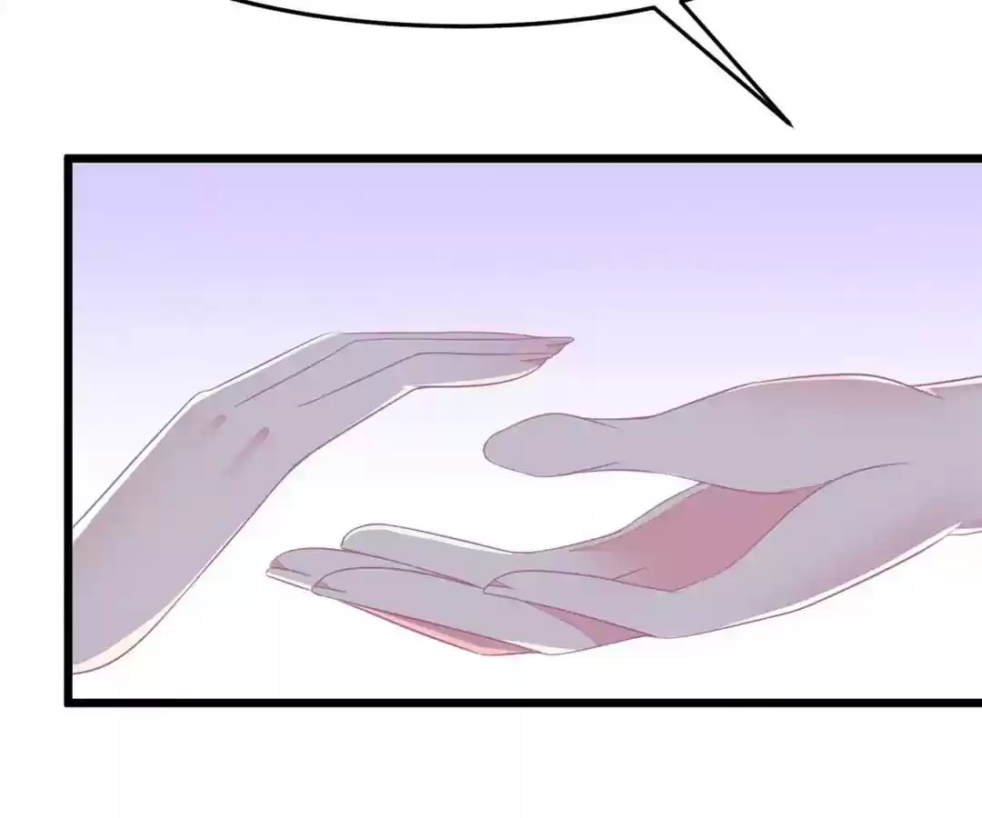 Jerk, You Can't Escape Chapter 77