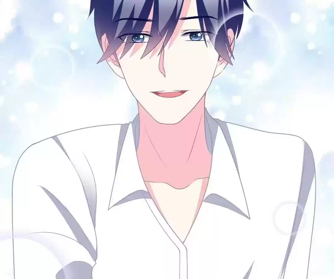 Jerk, You Can't Escape Chapter 77