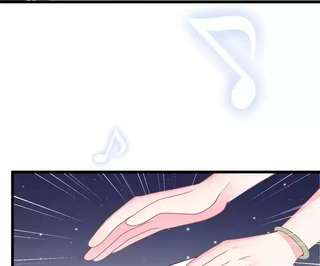 Jerk, You Can't Escape Chapter 77