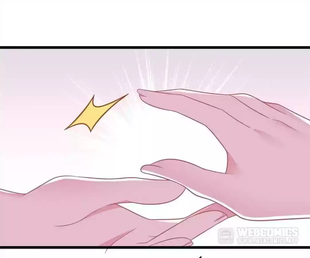 Jerk, You Can't Escape Chapter 77