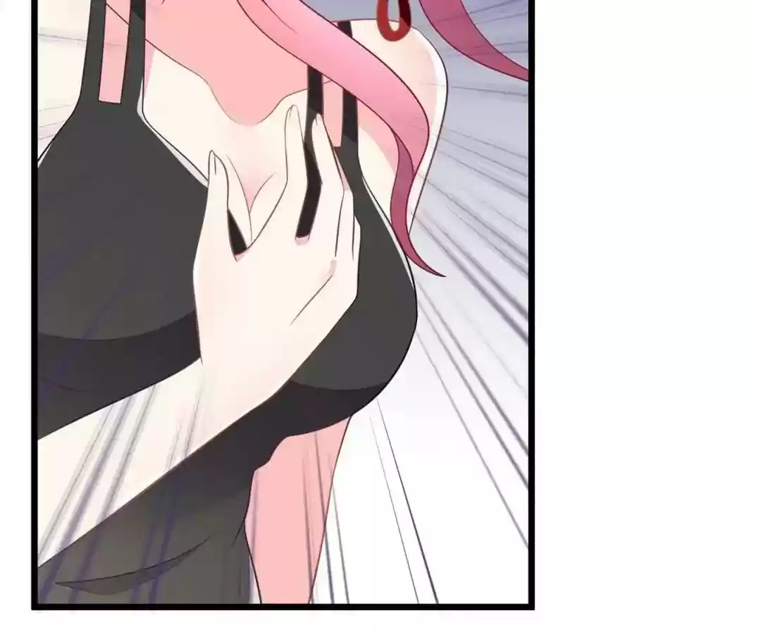 Jerk, You Can't Escape Chapter 78