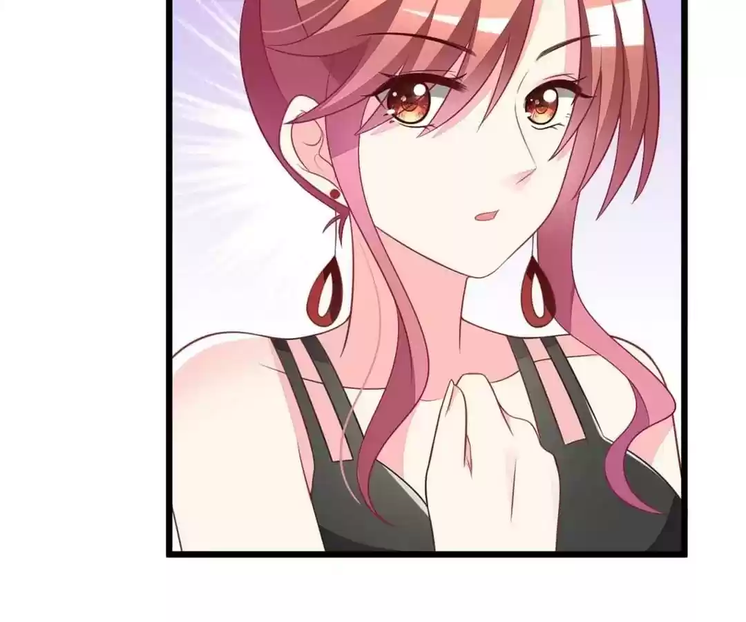 Jerk, You Can't Escape Chapter 78