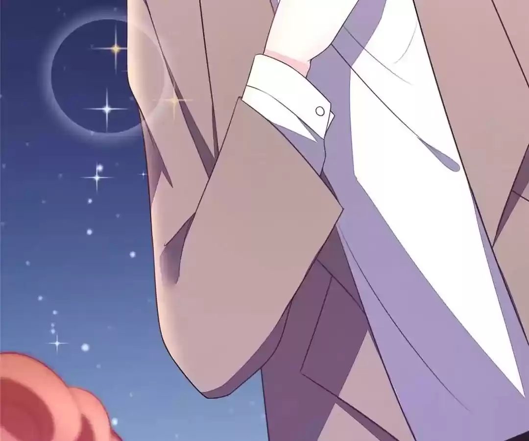 Jerk, You Can't Escape Chapter 78