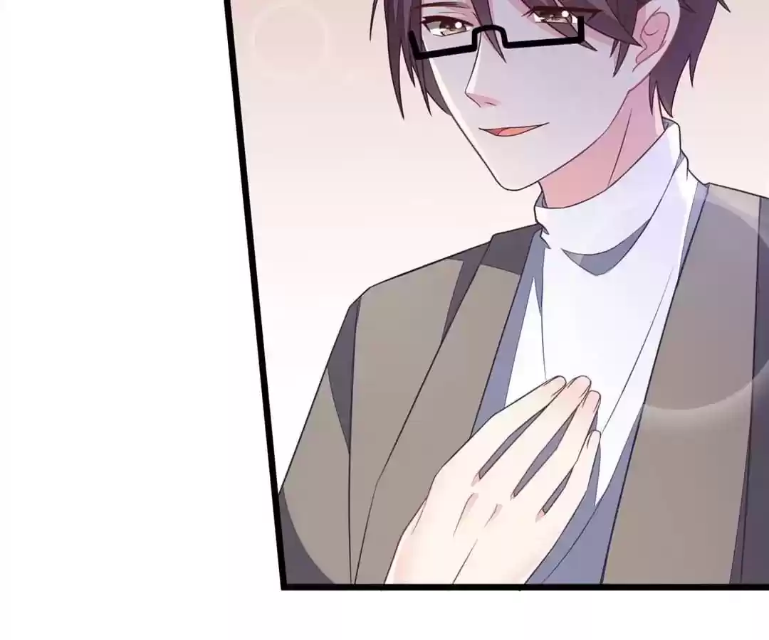 Jerk, You Can't Escape Chapter 78