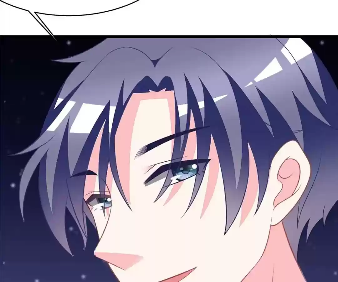 Jerk, You Can't Escape Chapter 78