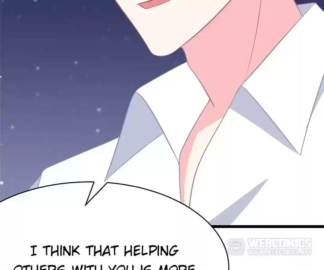 Jerk, You Can't Escape Chapter 78