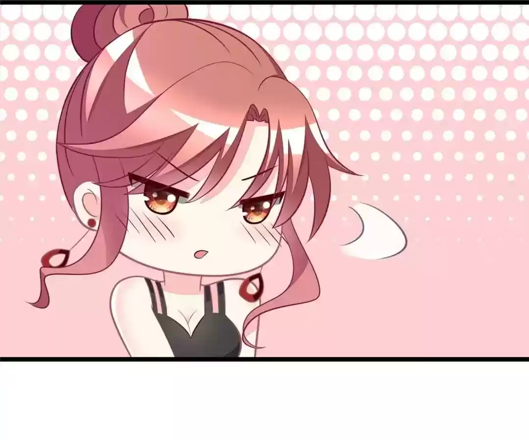 Jerk, You Can't Escape Chapter 78