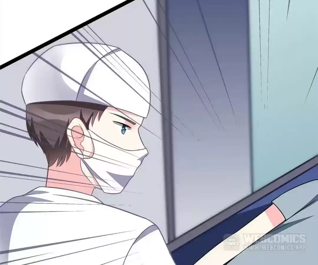 Jerk, You Can't Escape Chapter 78