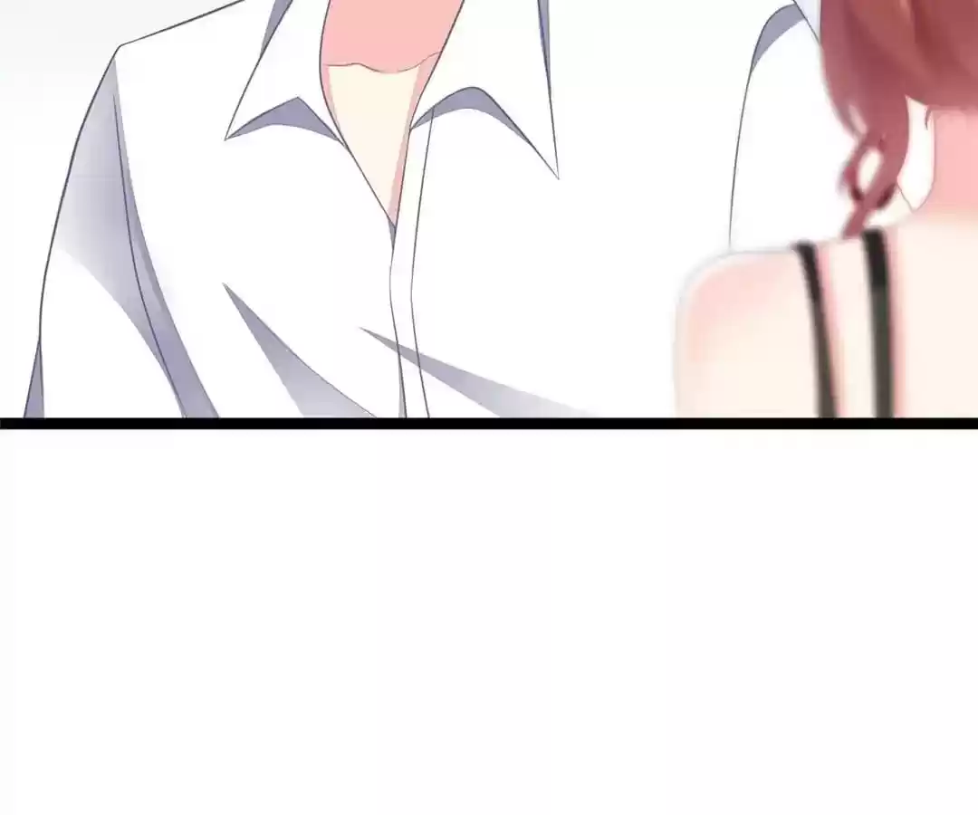 Jerk, You Can't Escape Chapter 78