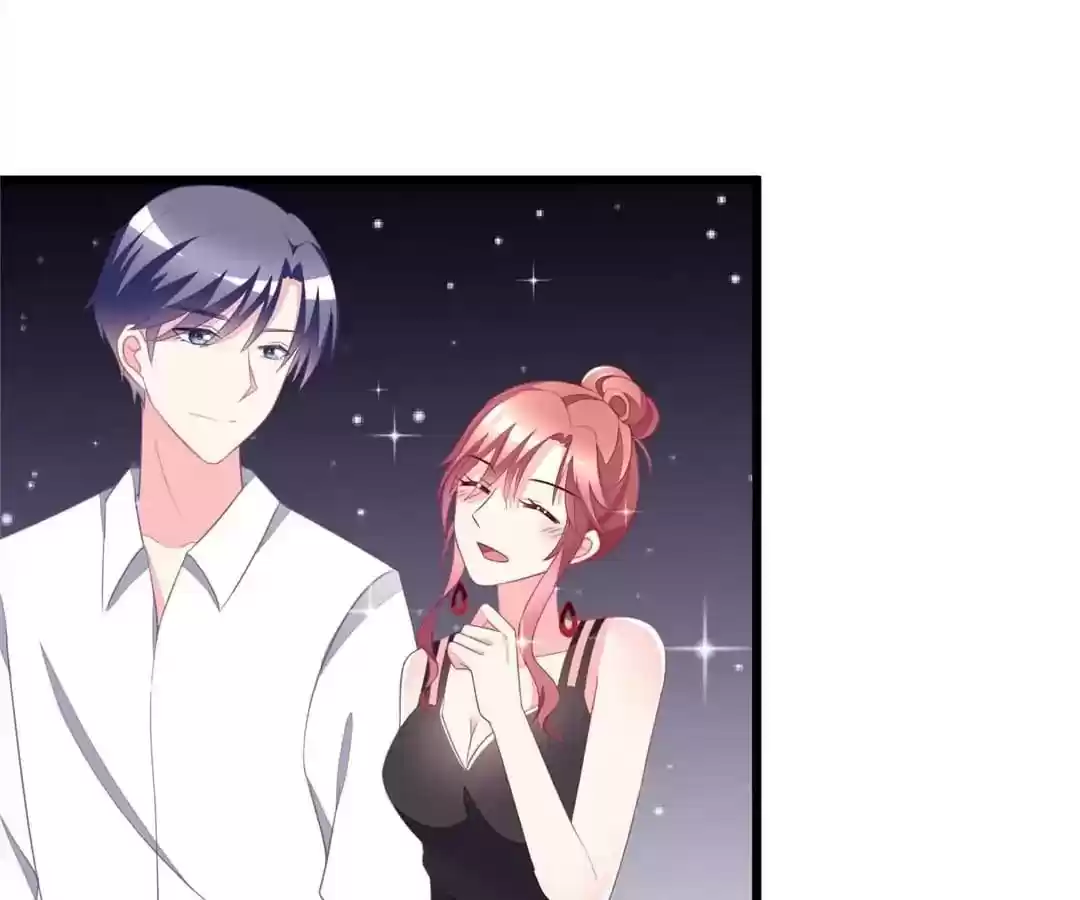 Jerk, You Can't Escape Chapter 78