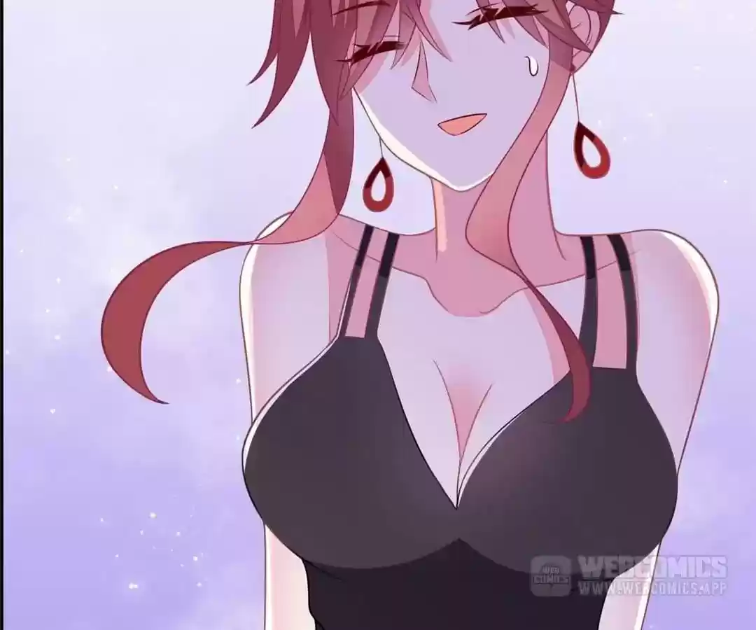 Jerk, You Can't Escape Chapter 78