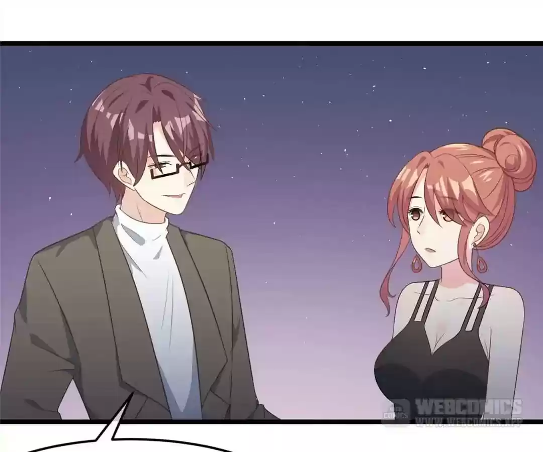 Jerk, You Can't Escape Chapter 79