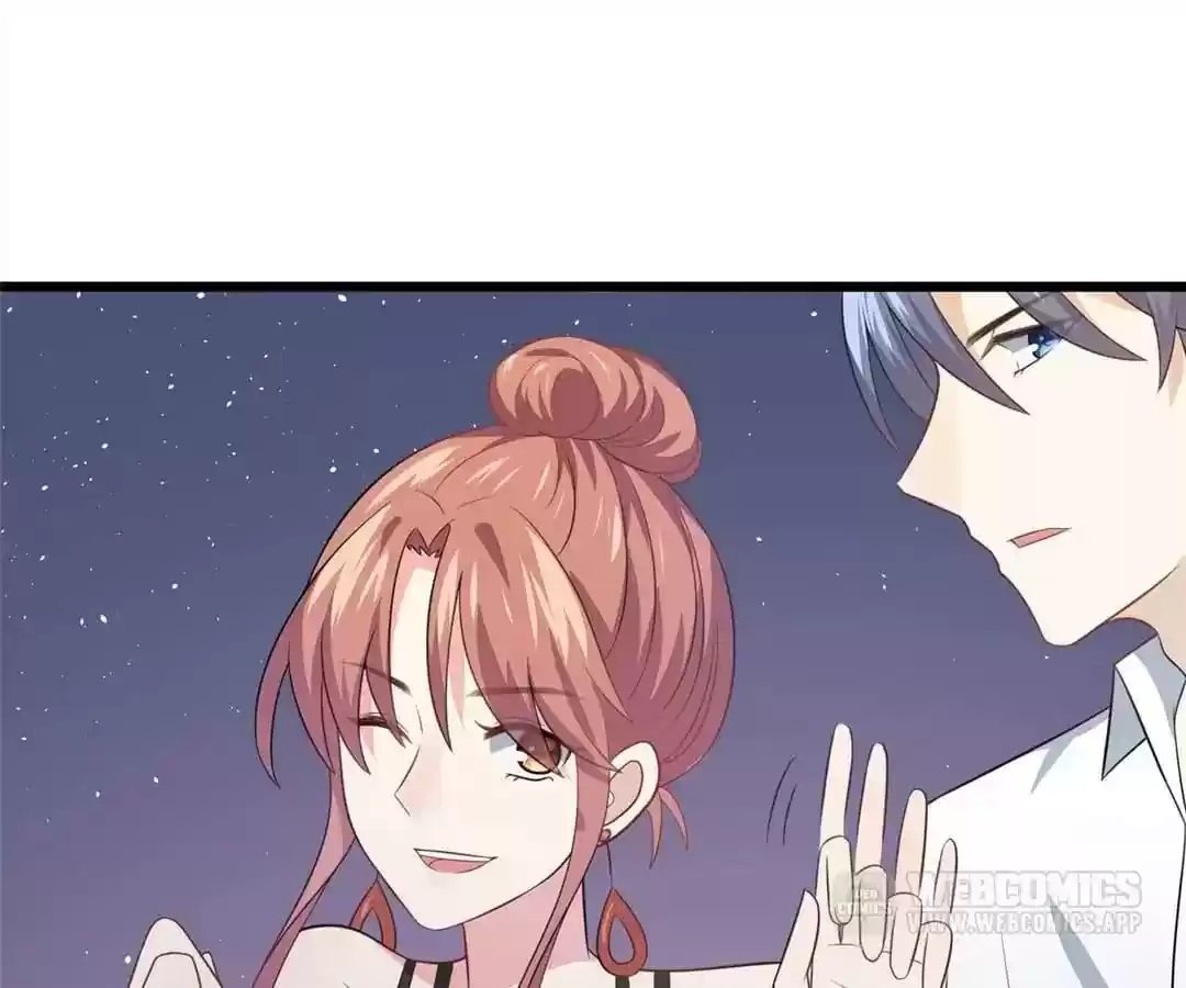 Jerk, You Can't Escape Chapter 79