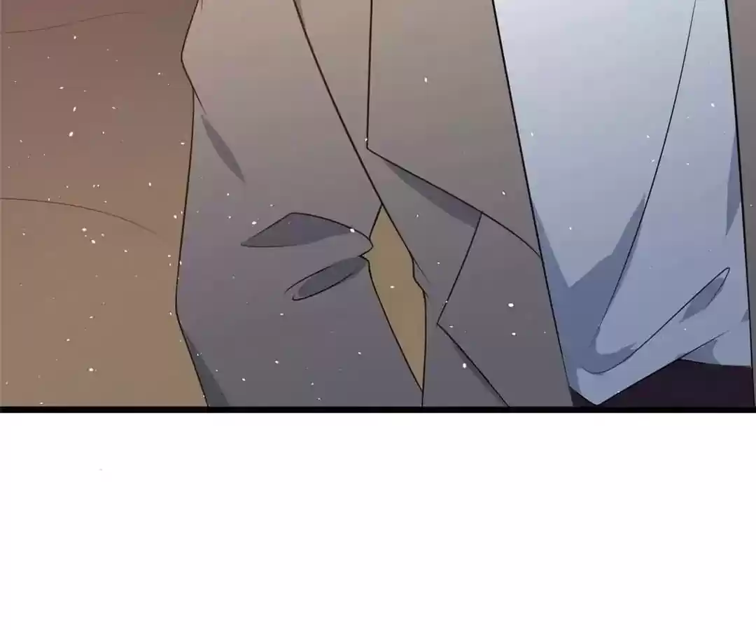 Jerk, You Can't Escape Chapter 79