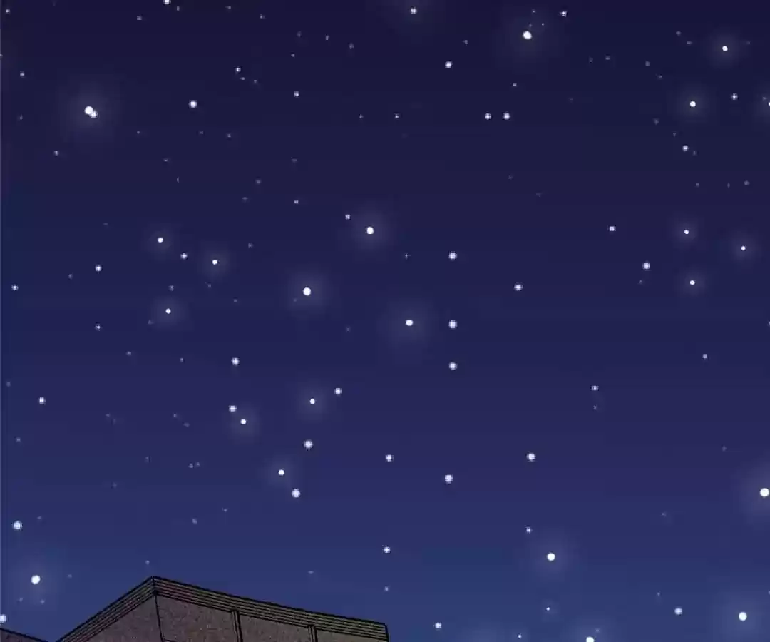 Jerk, You Can't Escape Chapter 79