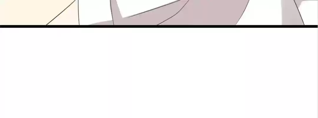 Jerk, You Can't Escape Chapter 79