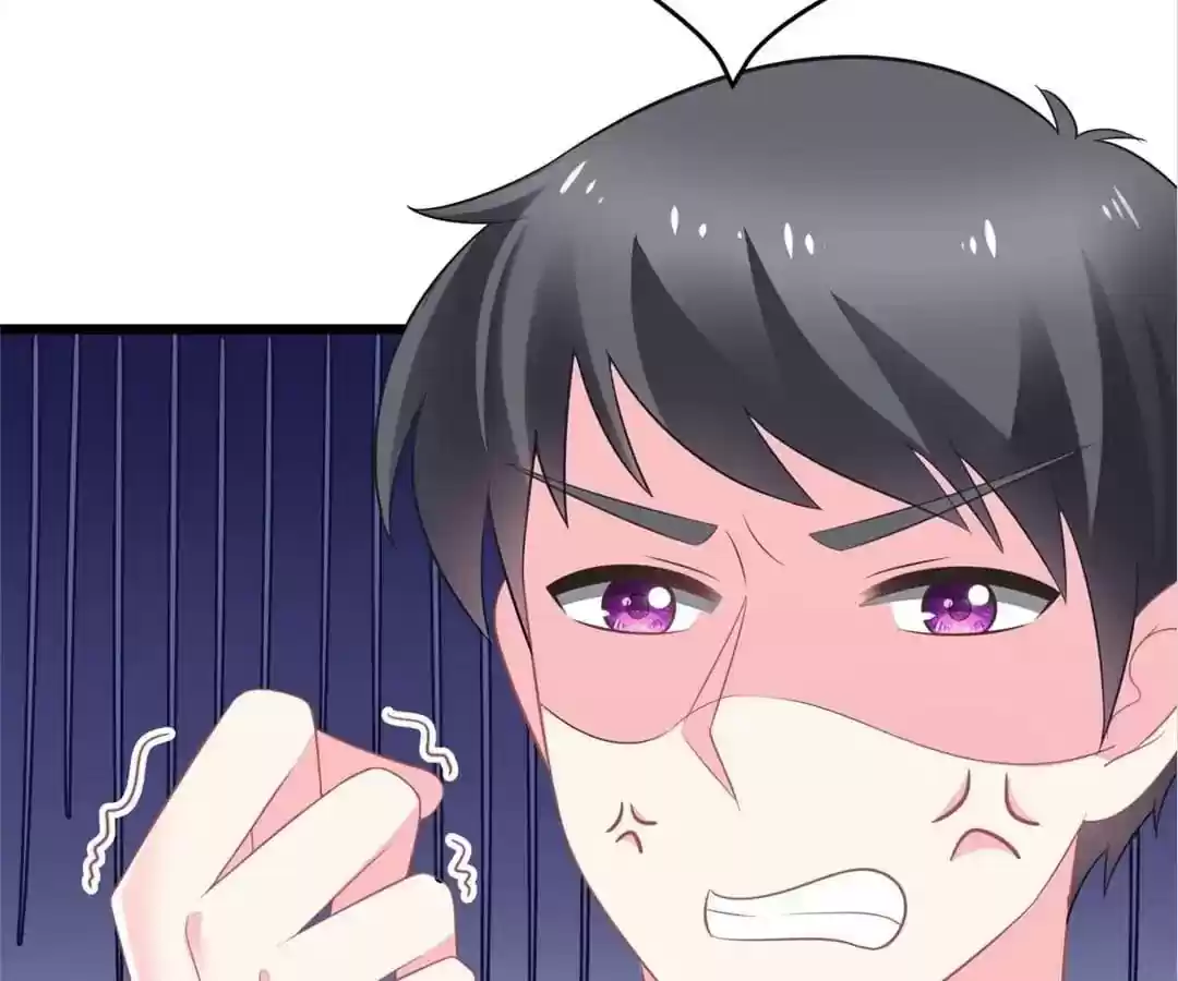 Jerk, You Can't Escape Chapter 79