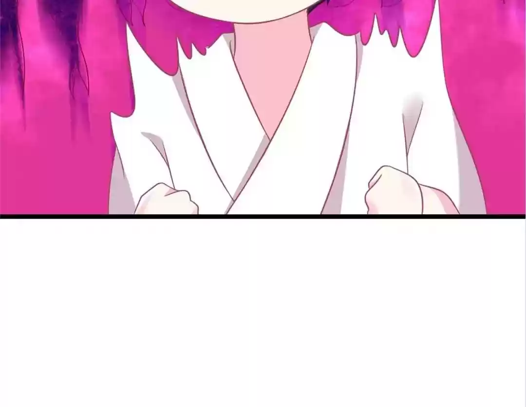 Jerk, You Can't Escape Chapter 79