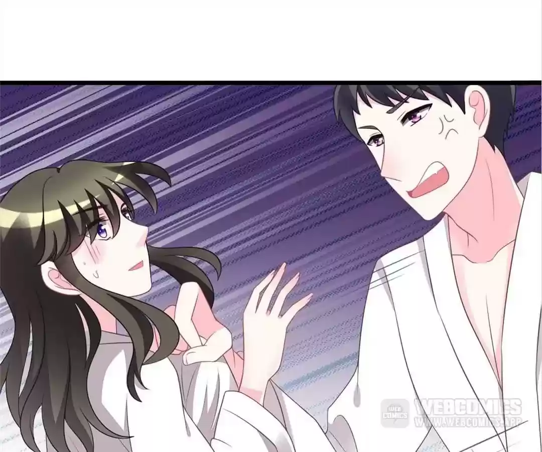 Jerk, You Can't Escape Chapter 79