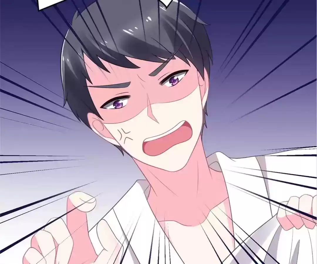 Jerk, You Can't Escape Chapter 79