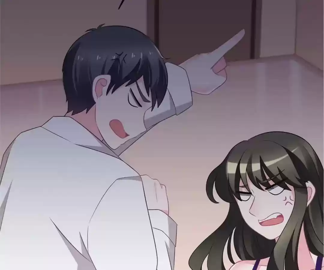 Jerk, You Can't Escape Chapter 79