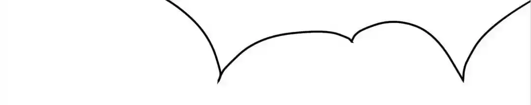 Jerk, You Can't Escape Chapter 79