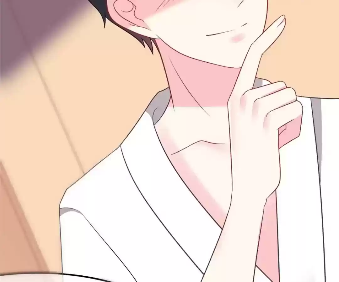 Jerk, You Can't Escape Chapter 79