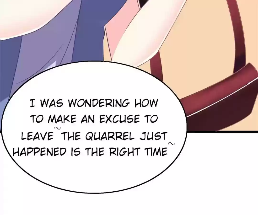 Jerk, You Can't Escape Chapter 79