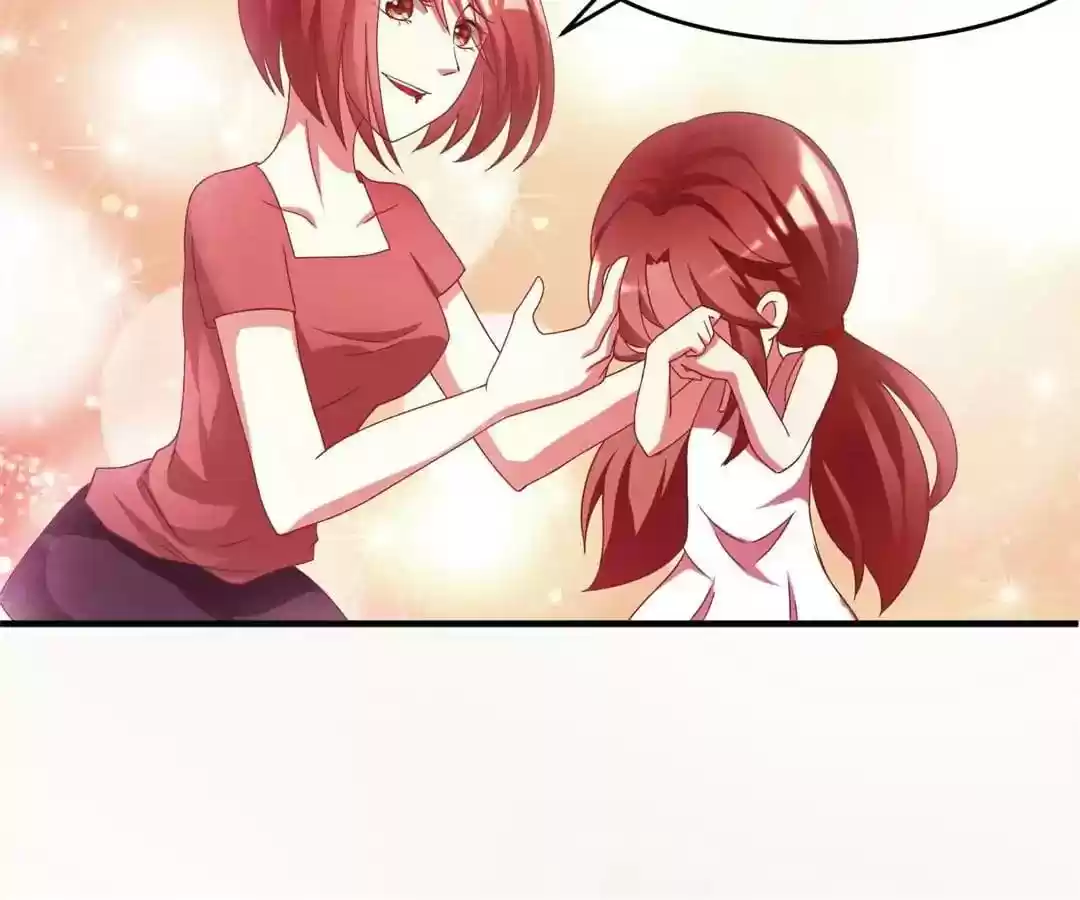 Jerk, You Can't Escape Chapter 8