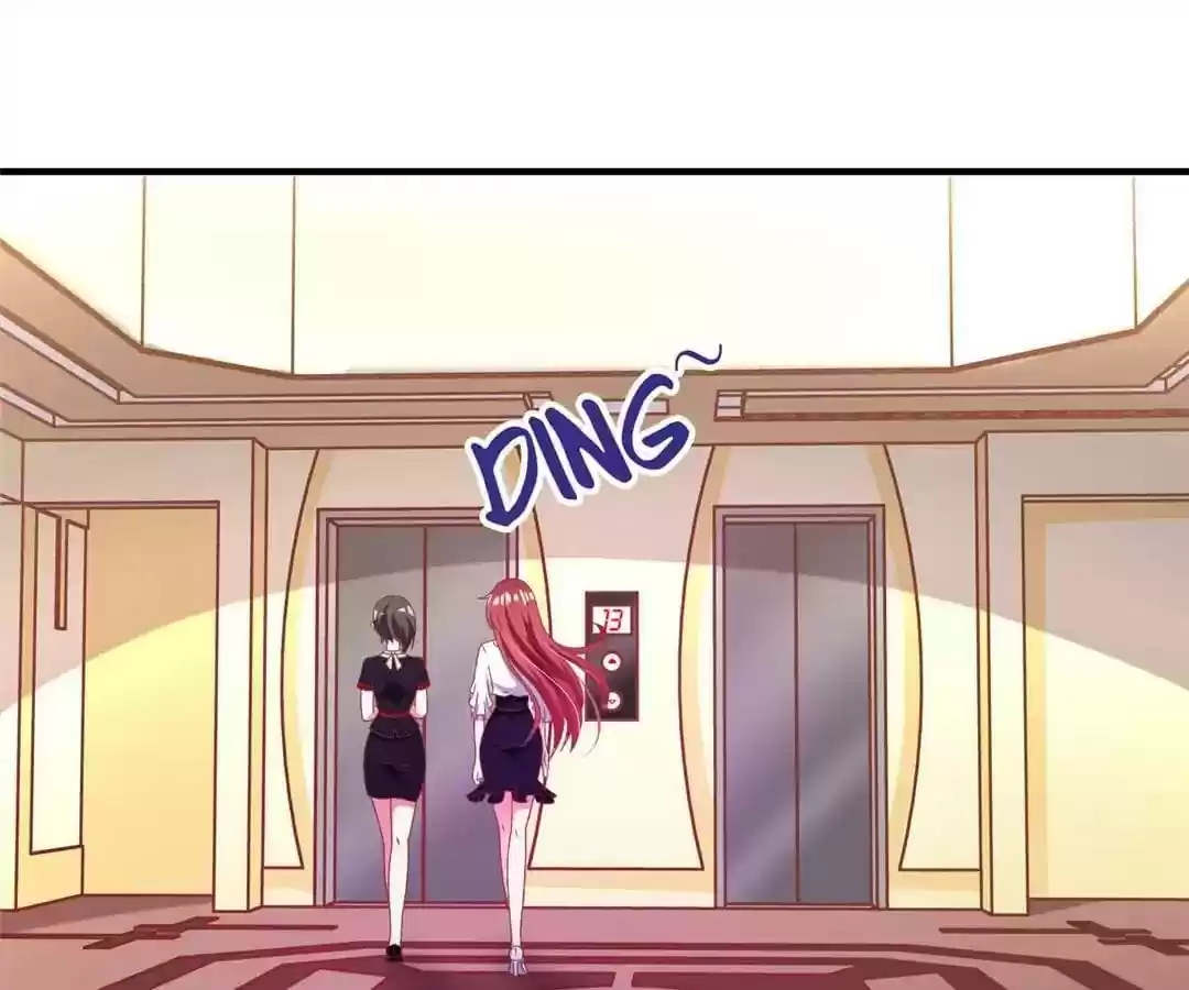 Jerk, You Can't Escape Chapter 8