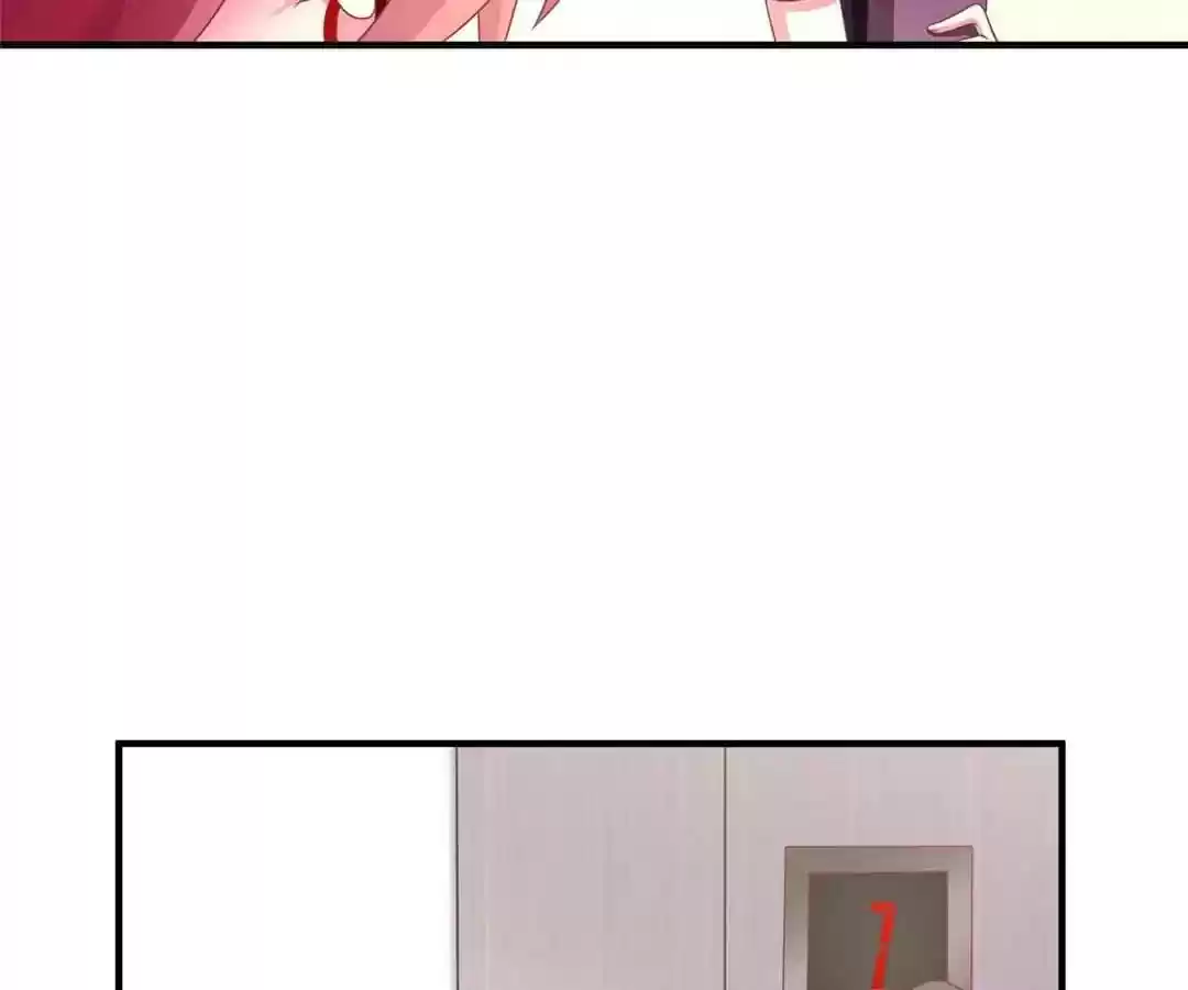 Jerk, You Can't Escape Chapter 8