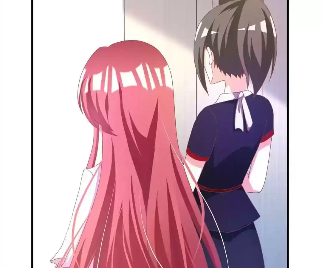 Jerk, You Can't Escape Chapter 8