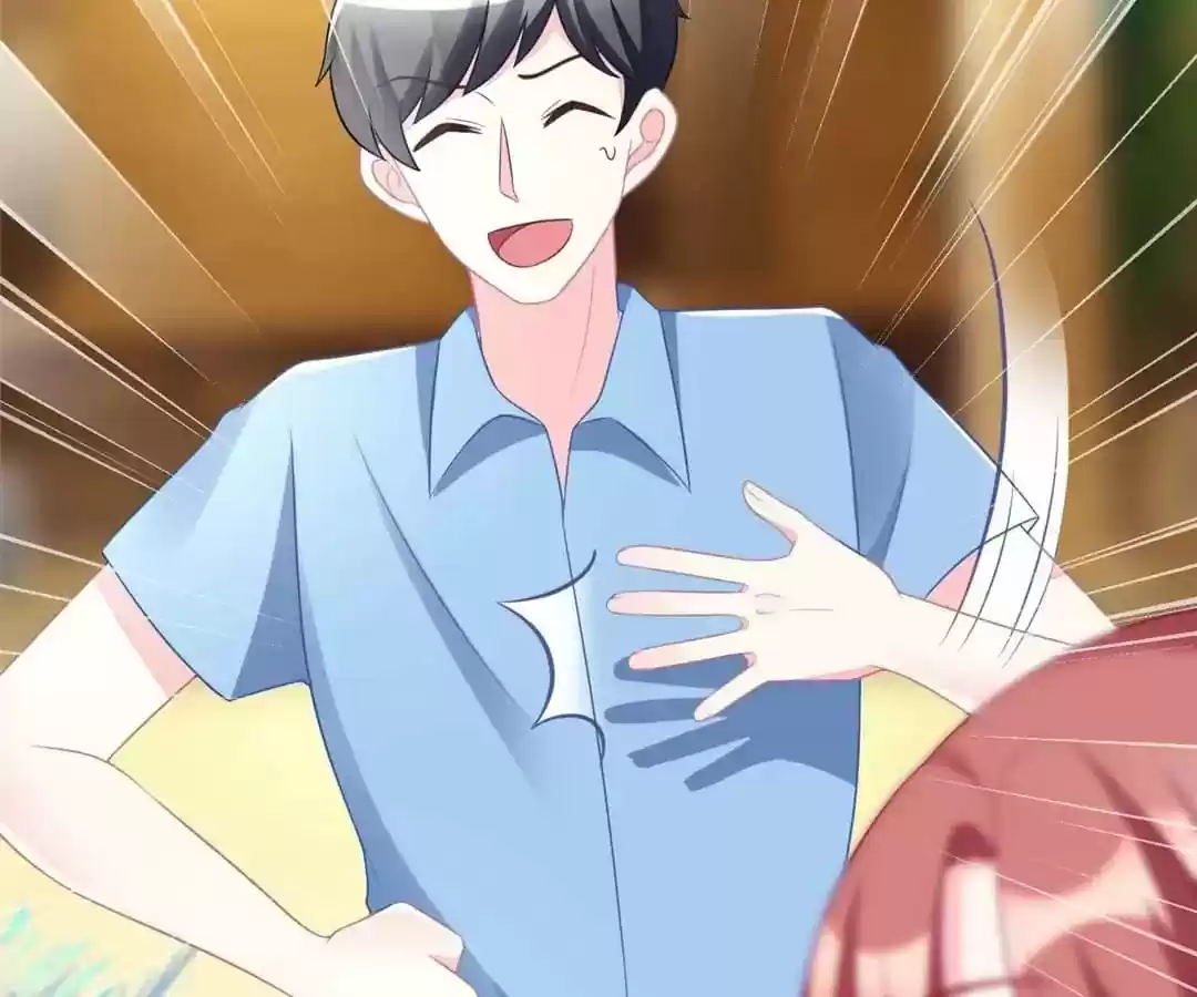 Jerk, You Can't Escape Chapter 80