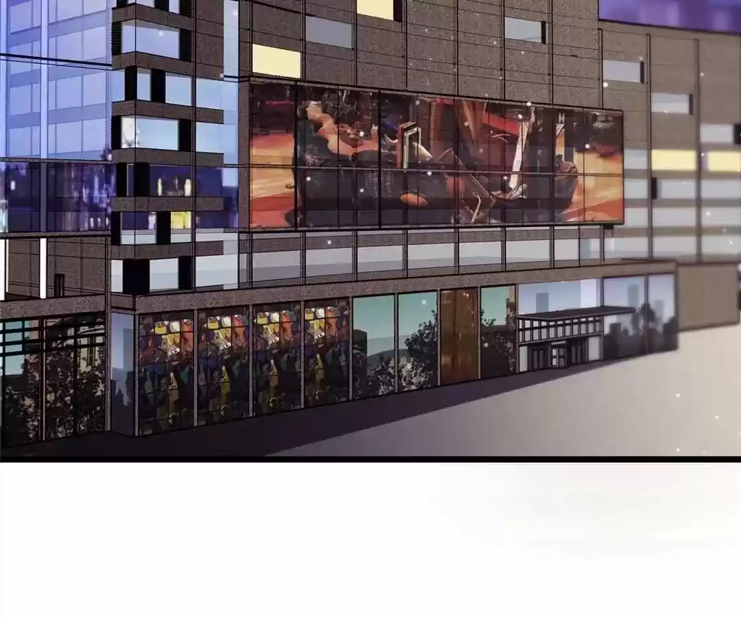 Jerk, You Can't Escape Chapter 81