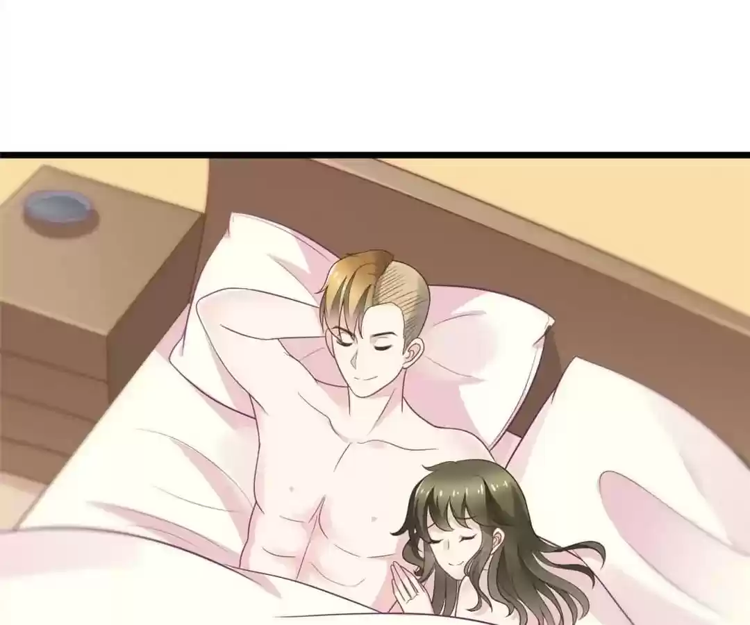 Jerk, You Can't Escape Chapter 81