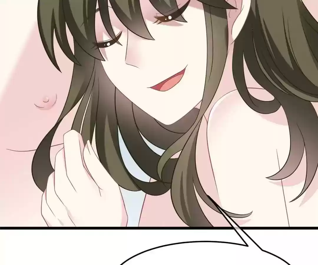 Jerk, You Can't Escape Chapter 81