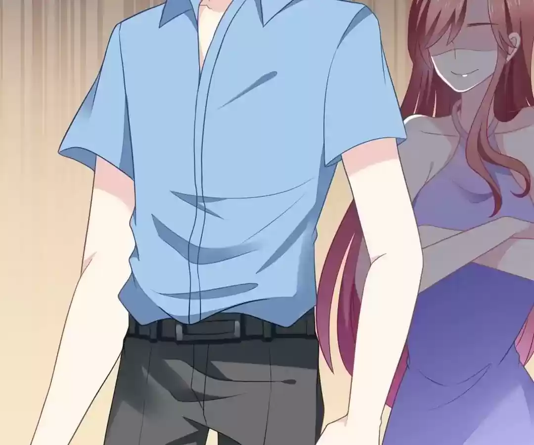 Jerk, You Can't Escape Chapter 81