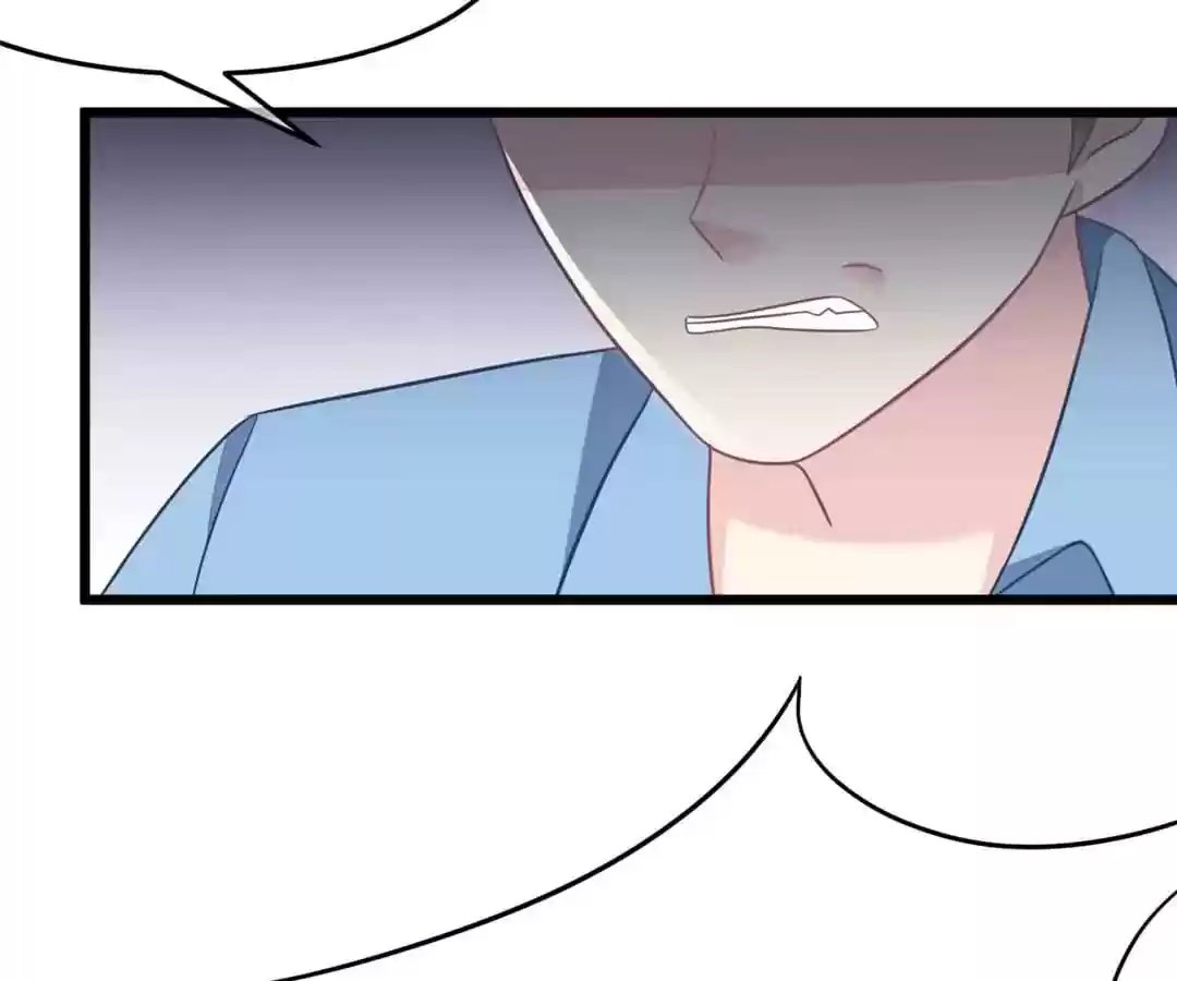 Jerk, You Can't Escape Chapter 81