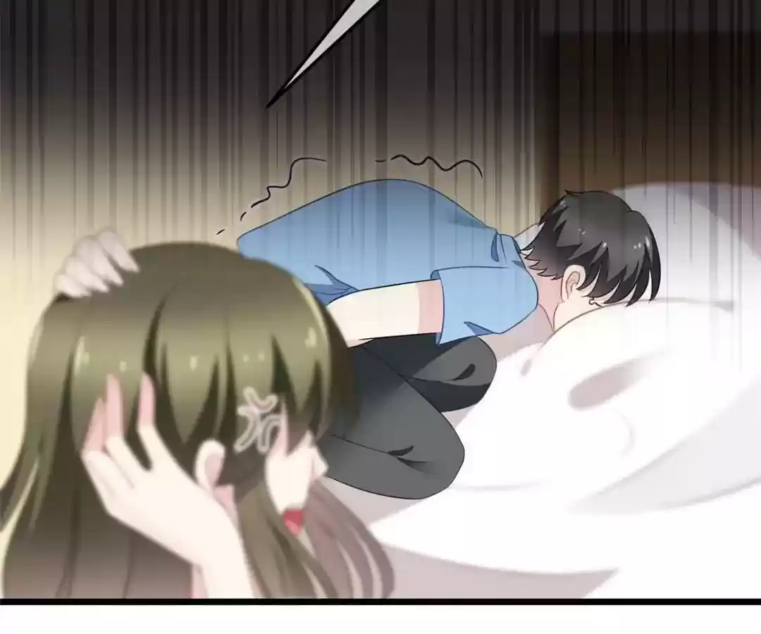 Jerk, You Can't Escape Chapter 81