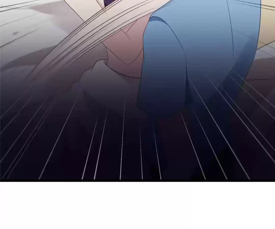 Jerk, You Can't Escape Chapter 81