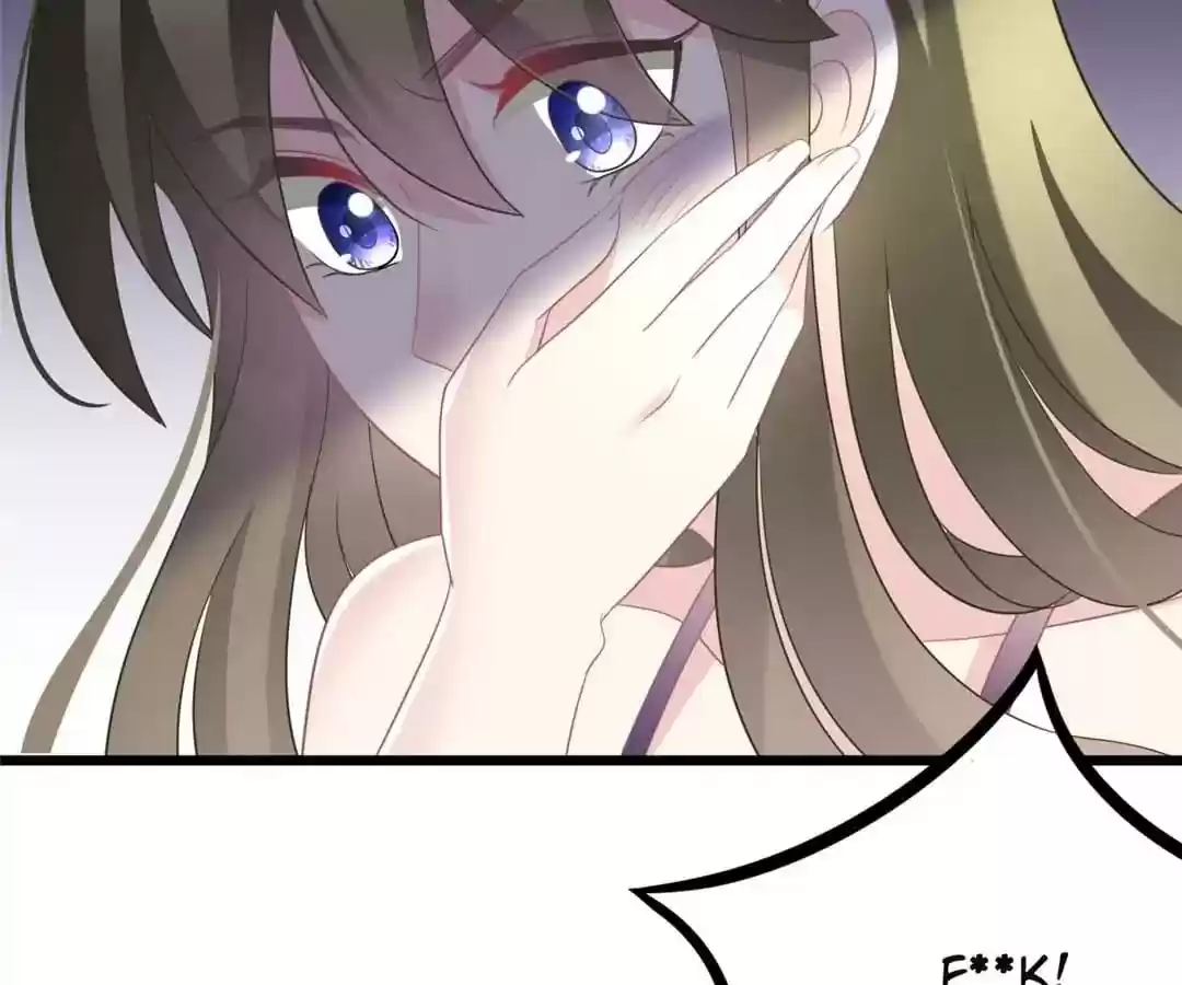 Jerk, You Can't Escape Chapter 81