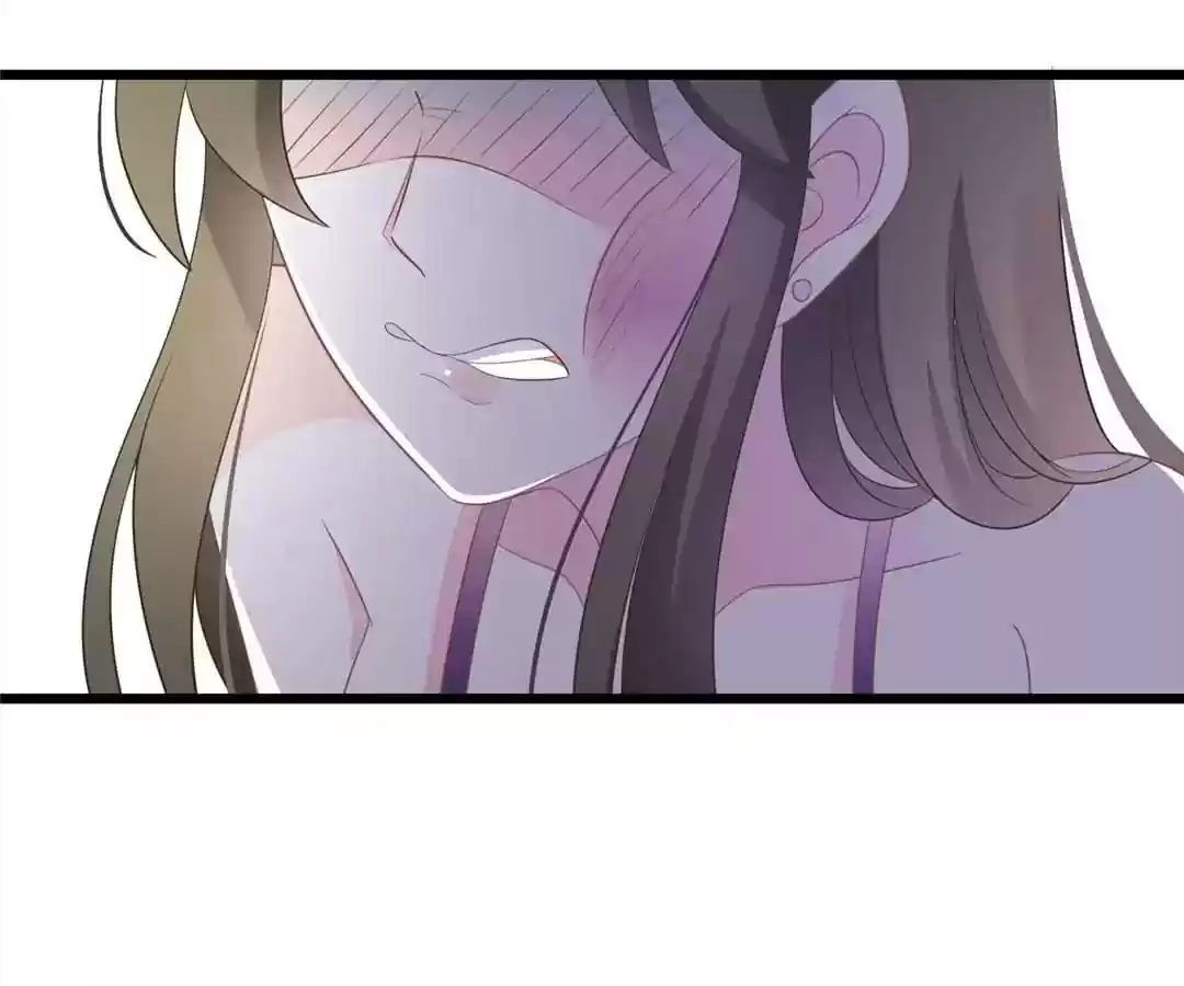 Jerk, You Can't Escape Chapter 81