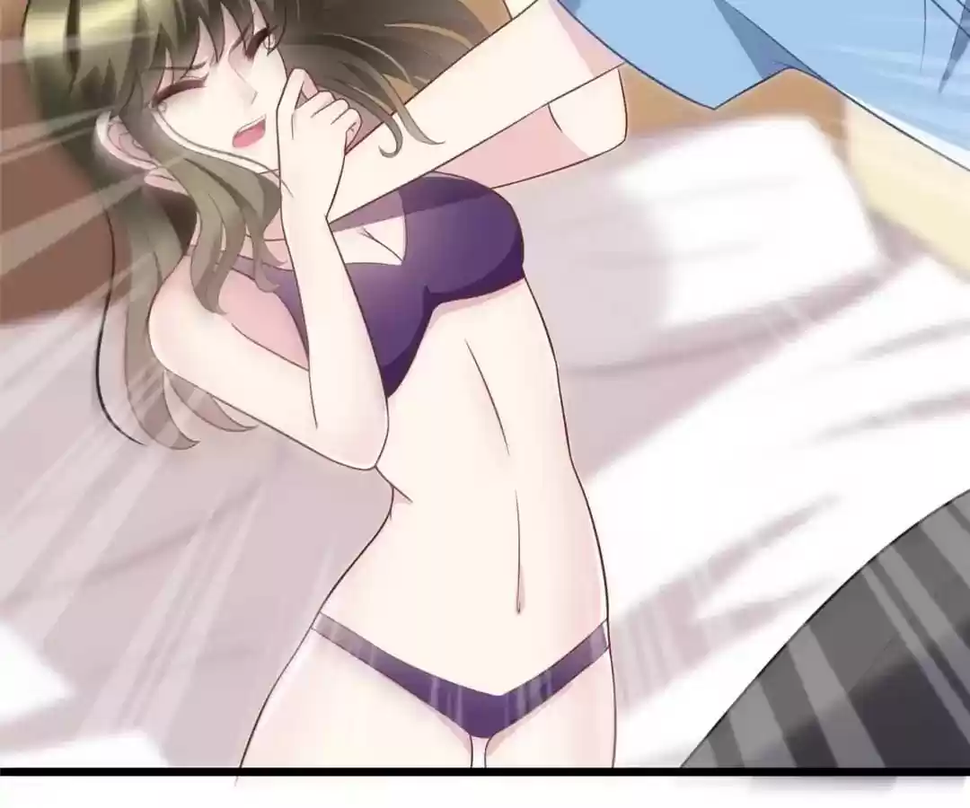 Jerk, You Can't Escape Chapter 81